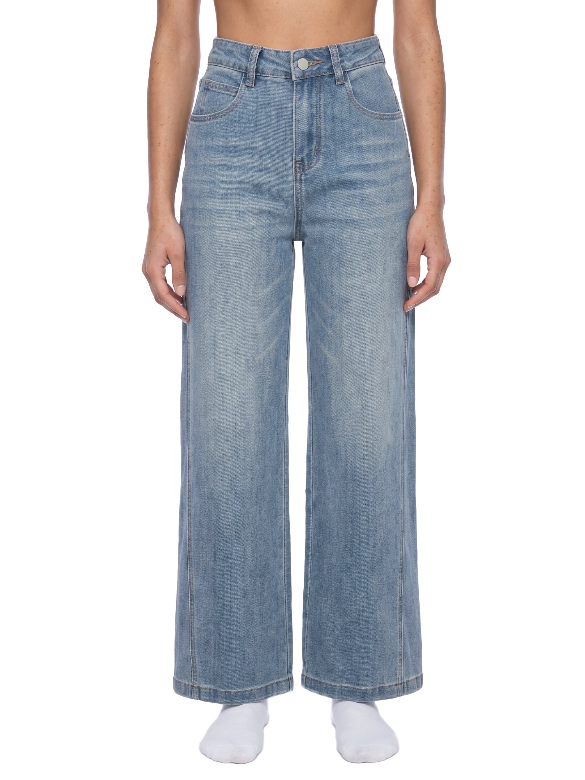 Women’s Vintage Wash High Rise Wide Leg Jeans - BLOOMORTAL
